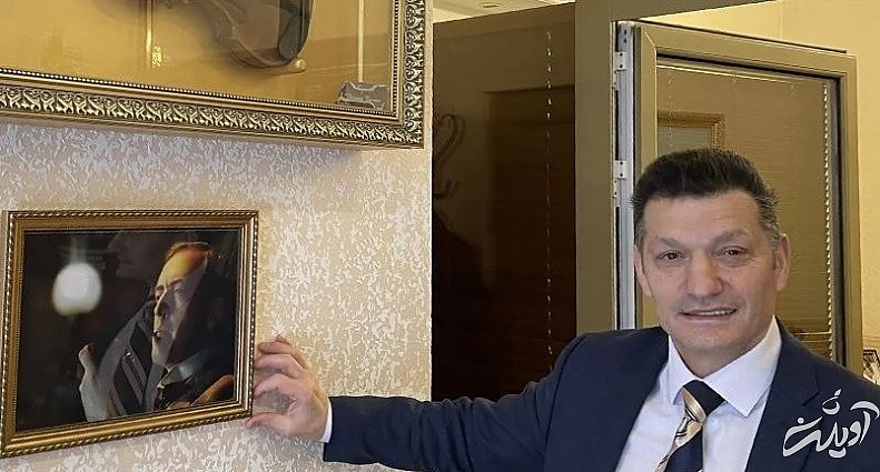 کلاهبرداری